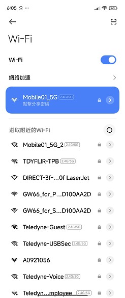 小米Xiaomi MIX Flip測試｜徠卡影像加持、外螢幕有新意！