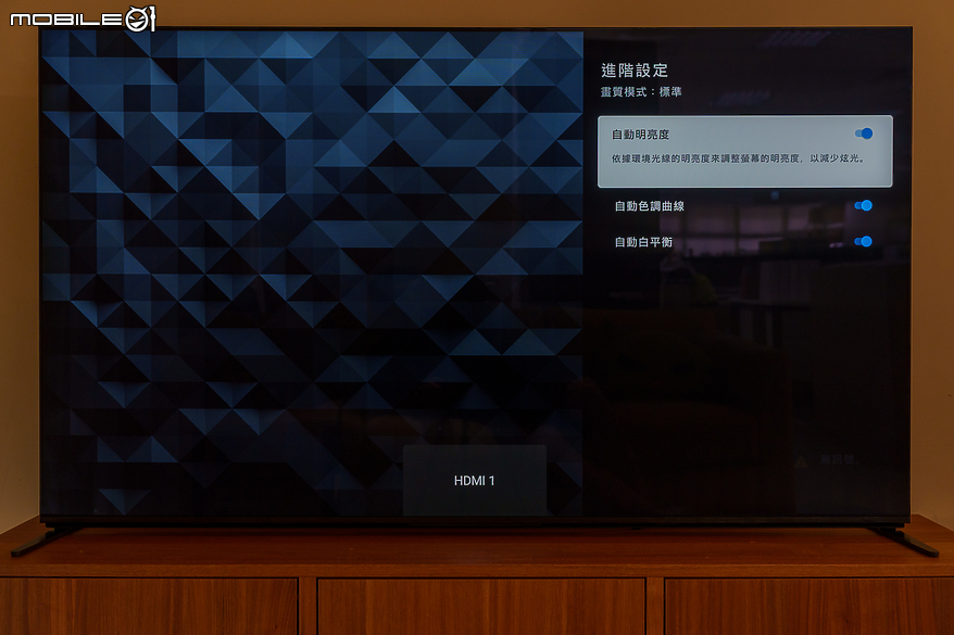 SONY BRAVIA 9 4K 智慧顯示器體驗報告｜無愧日系旗艦的視聽饗宴