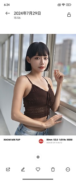 小米Xiaomi MIX Flip測試｜徠卡影像加持、外螢幕有新意！