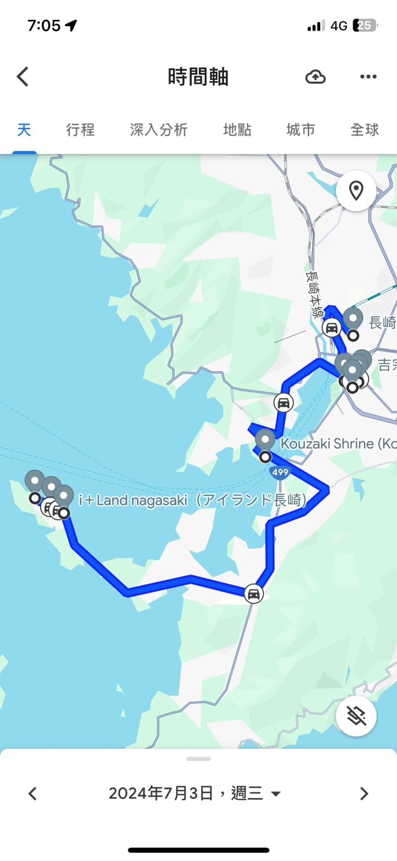 北九州自駕七日行 (福岡、由布院、長崎、佐賀)圖多
