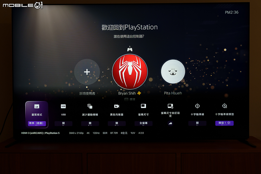 SONY BRAVIA 9 4K 智慧顯示器體驗報告｜無愧日系旗艦的視聽饗宴