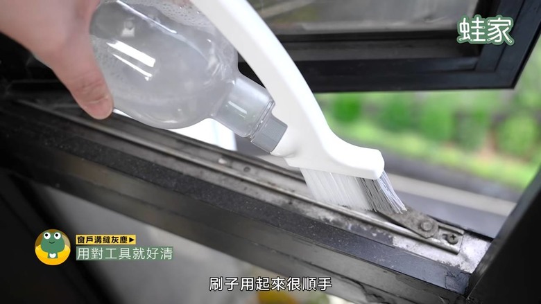 【分享】2024年清潔秘技大全!18個技巧+家事工具,一次去除霉班、水垢、油汙
