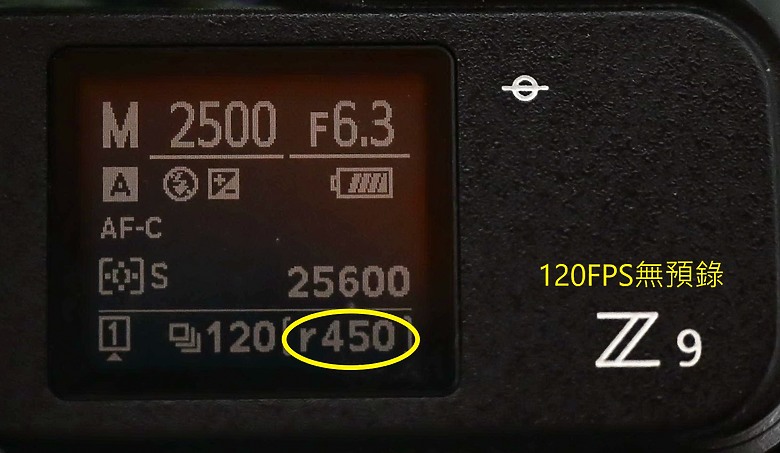 Z6III氧乙炔240P的1/10速度，砂輪機120fps的1/8速度，不同格式播出的比較。