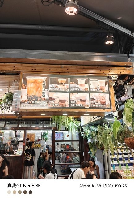 點我看大圖 Galaxy Z Flip6 使用報告 迄今最完美的三星小摺疊手機!