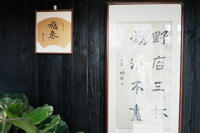 2024年清明連假北京「文化與美食」之遊