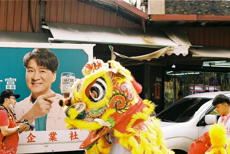 點我看大圖 這兩天你可能沒看過的陣頭 - 陸上遊江/鍾馗嫁妹/北港犁炮