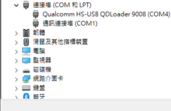 磚頭自己活了?!
