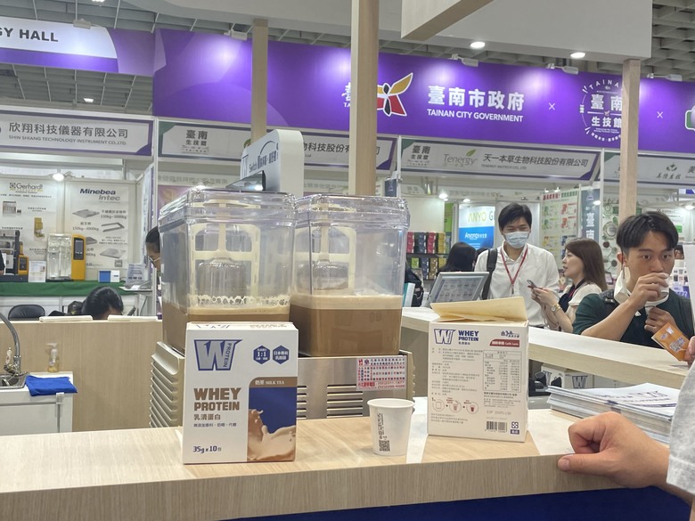 好逛又好拿的南港美容保健大展～