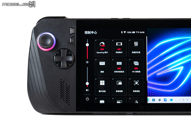 ROG Ally X 測試報告｜容量續航皆翻倍的「旗艦進化版」遊戲掌機！