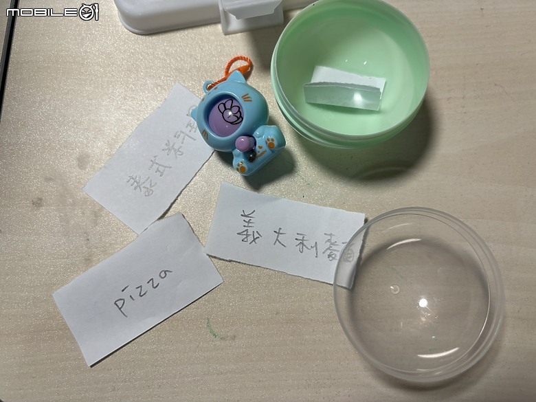 點我看大圖 驚喜滿滿!幸運兔拉霸遊戲機開箱 - 全家同樂的歡樂新寵
