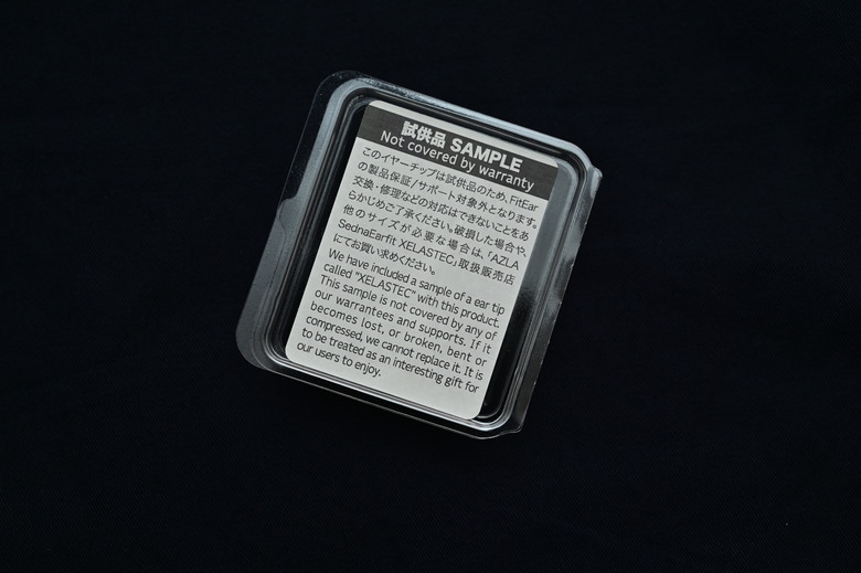 日本購買須山補聴器FITEAR 客製化耳機心得與TG335開箱