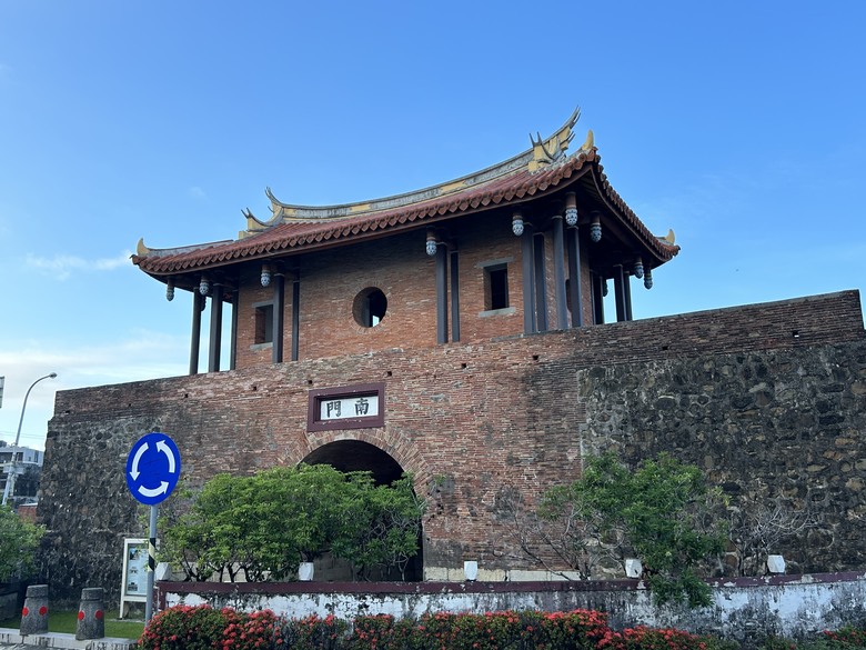 【小惡魔畫蛇添福】騎遊恒春龍水社區生態旅遊(紅龜粿DIY、摸蜆體驗)
