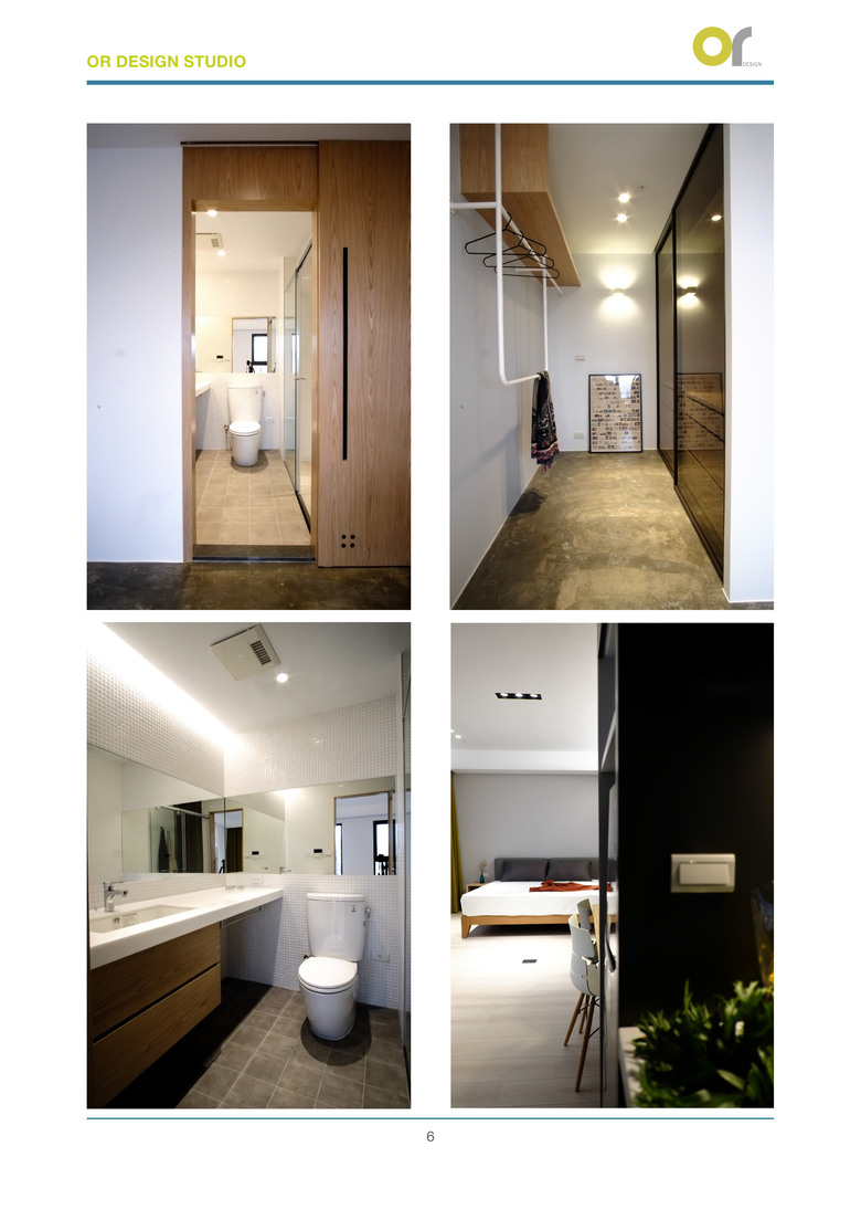 (已購戶分享) OR Design Studio 或是設計