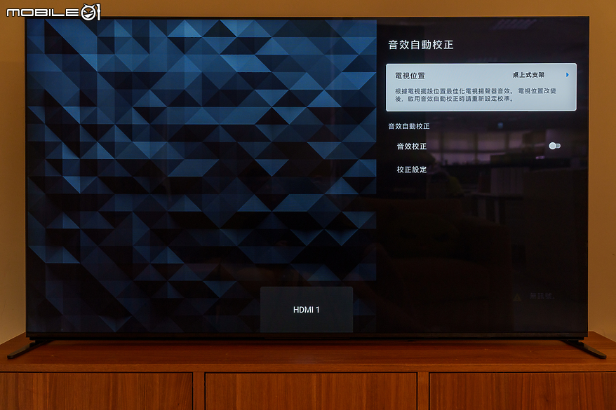 SONY BRAVIA 9 4K 智慧顯示器體驗報告｜無愧日系旗艦的視聽饗宴