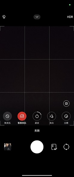 小米Xiaomi MIX Flip測試｜徠卡影像加持、外螢幕有新意！