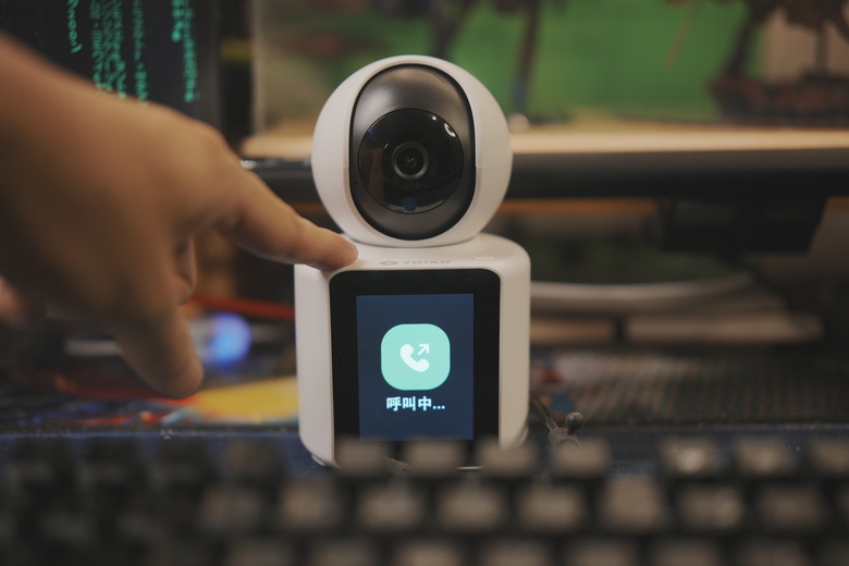 【開箱！】YO!AN C31 PRO 互動AI攝影機！超高Ｃ/Ｐ值的監視器＋視訊／語音通話設備