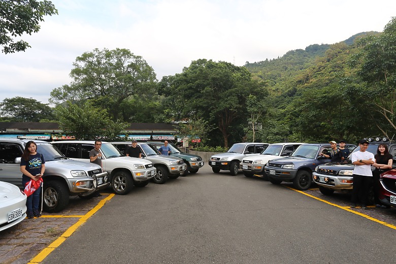 1代目RAV4車聚：苗栗蓬萊林道