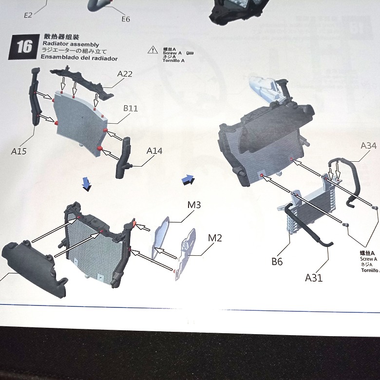 【模型新手也能輕鬆組 Part2】從0到100帶你一起組裝，MENG 1/9 BMW HP4 RACE MT-004s 重機模型 悅色版