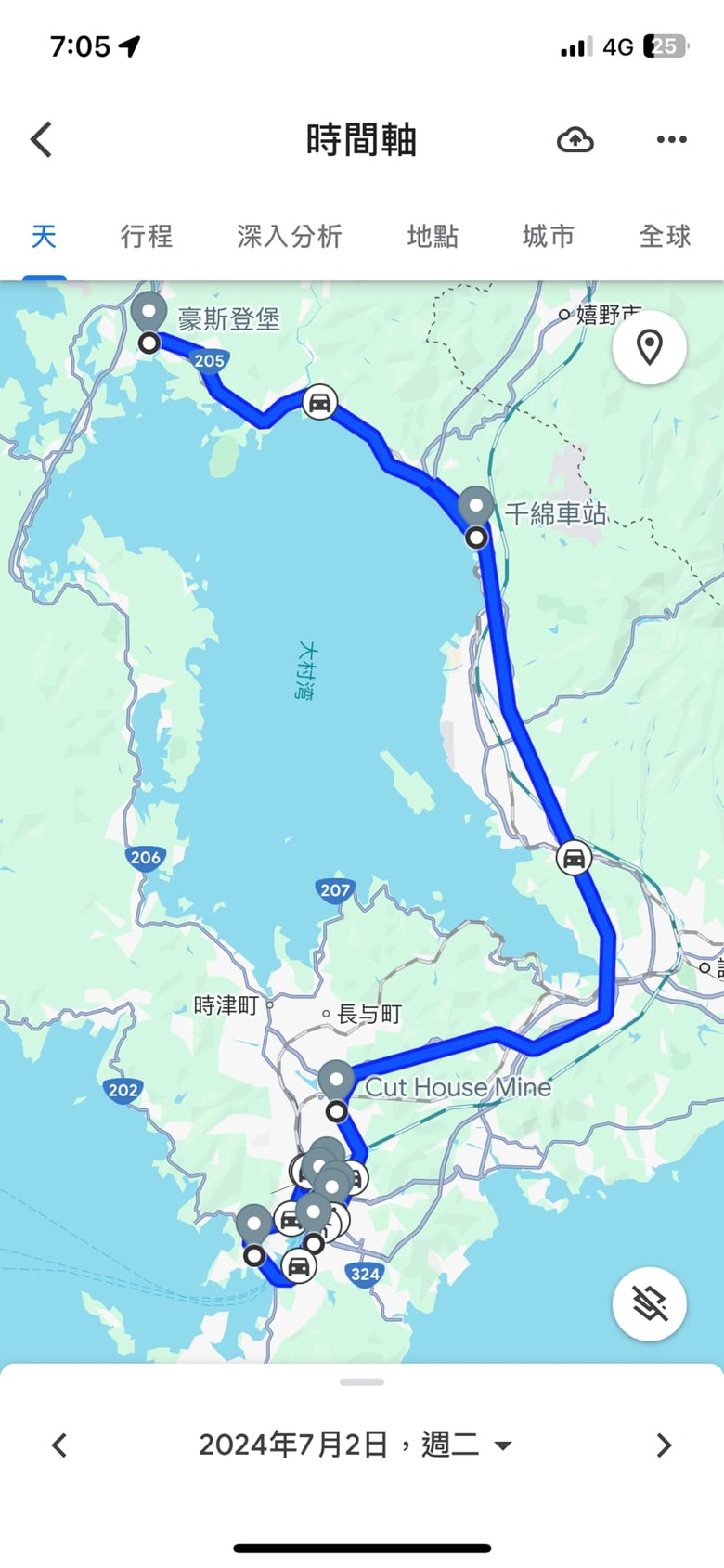 北九州自駕七日行 (福岡、由布院、長崎、佐賀)圖多