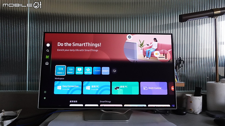 【Odyssey OLED G8】『娛樂 + 智慧 + 工作 + 生活 + 居家』 通通集於一身❗