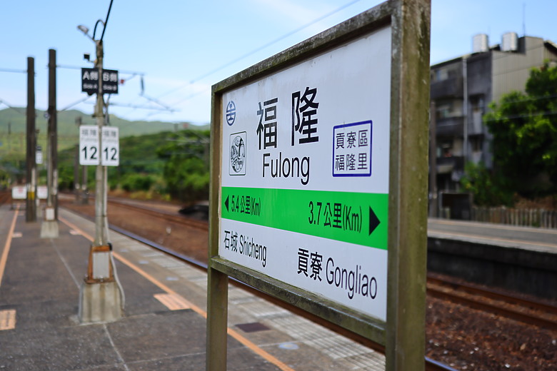 Canon RF 35mm f/1.4L VCM 評測報告｜攝錄一體、更輕更小更強大！