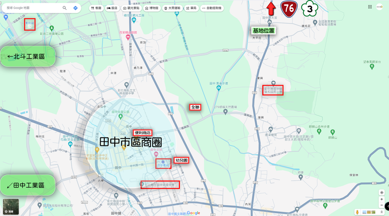 點我看大圖 🌟 彰化田中【3F透天造鎮新案】千萬享有自家天地 首購增值透天宅 空拍分享