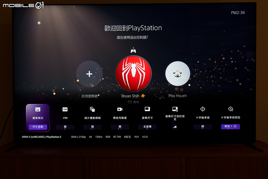SONY BRAVIA 9 4K 智慧顯示器體驗報告｜無愧日系旗艦的視聽饗宴