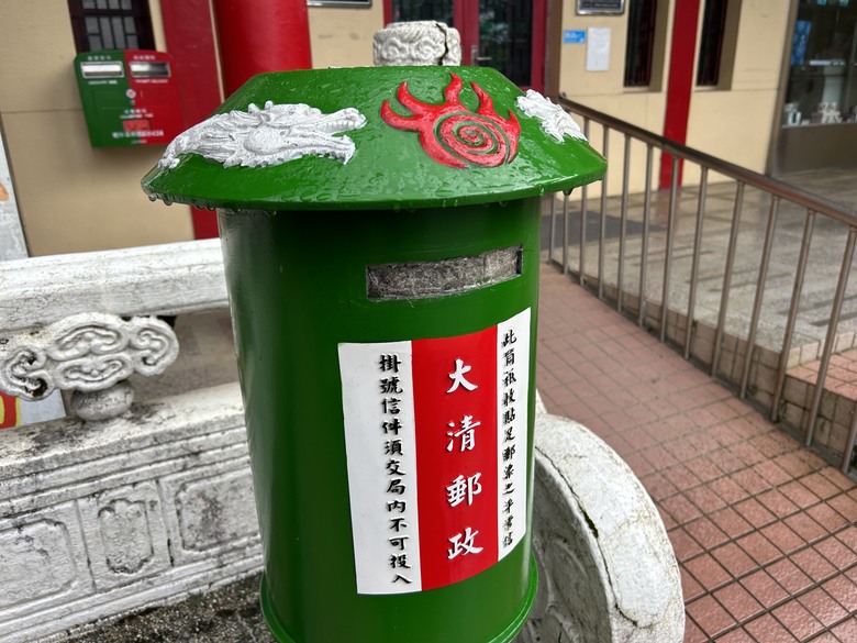 晨 騎 梨 山 ( 下 集 ) 梨 山 再 見