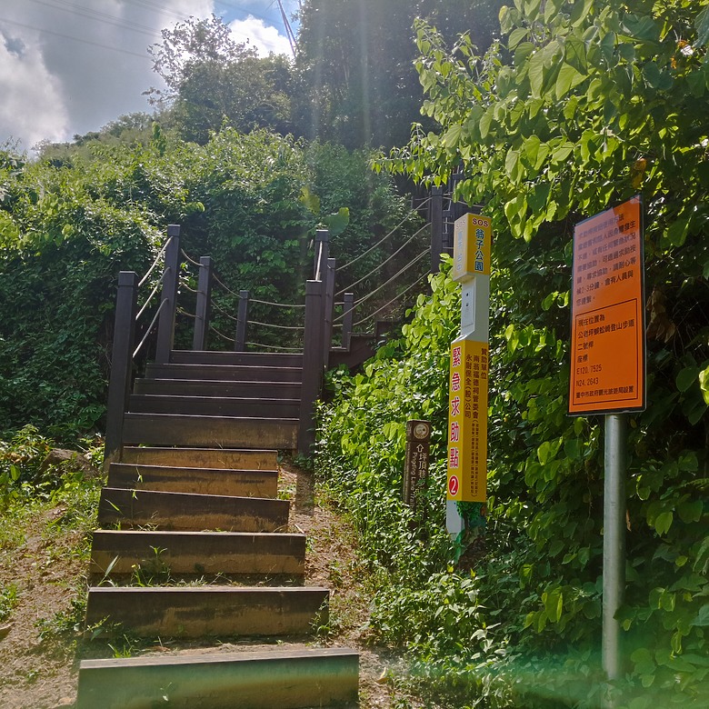 豐原公老坪蜈蚣崎登山步道，舒適遼闊低難度的登山步道