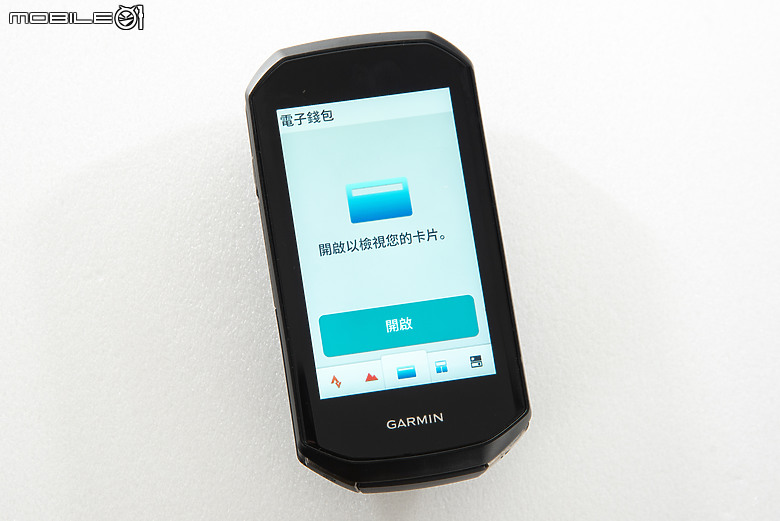 Garmin Edge 1050 旗艦自行車錶開箱實測｜大螢幕更清晰，再增團騎訊息、車鈴警示、障礙物警示等實用新功能！