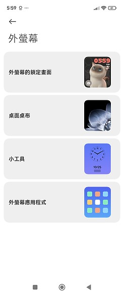 小米Xiaomi MIX Flip測試|徠卡影像加持、外螢幕有新意!