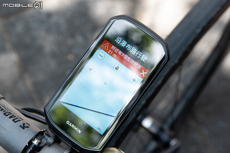 Garmin Edge 1050 旗艦自行車錶開箱實測|大螢幕更清晰,再增團騎訊息、車鈴警示、障礙物警示等實用新功能!