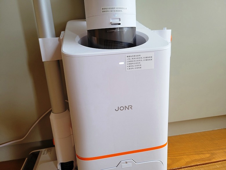 <<真實清潔>> JONR VC10 Pro 無線吸塵器 體驗心得分享<<一目了然>>