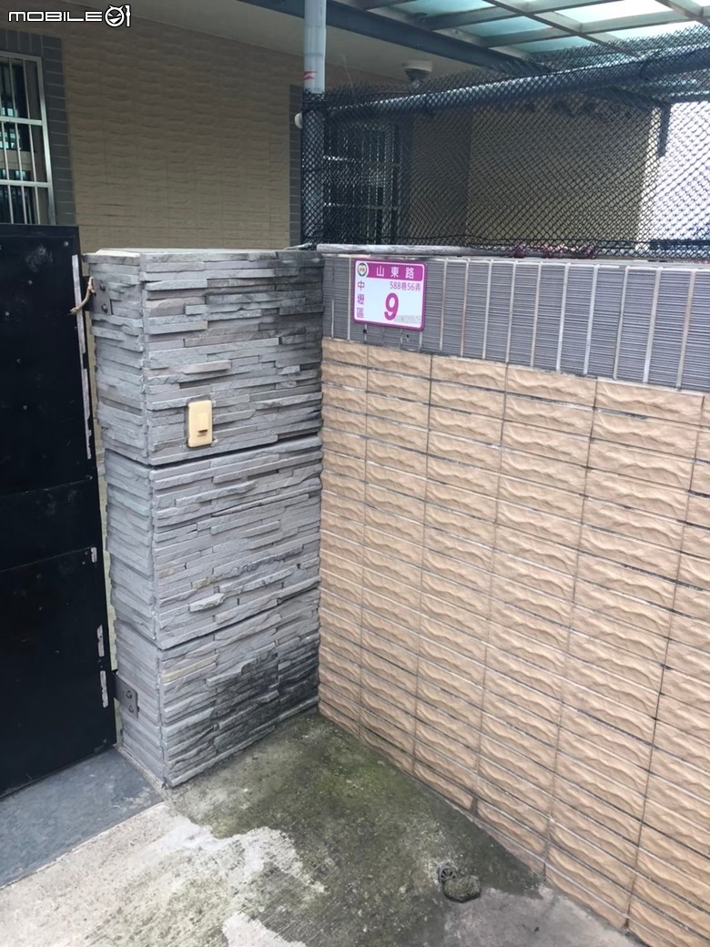青埔山東平房 買地送屋