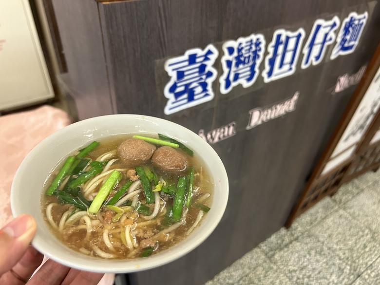晨 騎 梨 山 ( 下 集 ) 梨 山 再 見