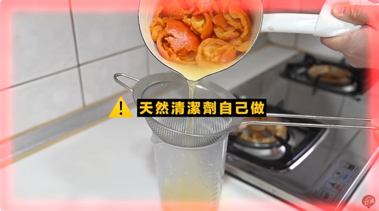 【分享】2024年清潔秘技大全!18個技巧+家事工具,一次去除霉班、水垢、油汙