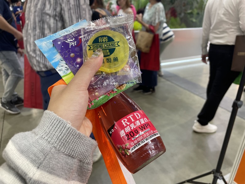 好逛又好拿的南港美容保健大展～