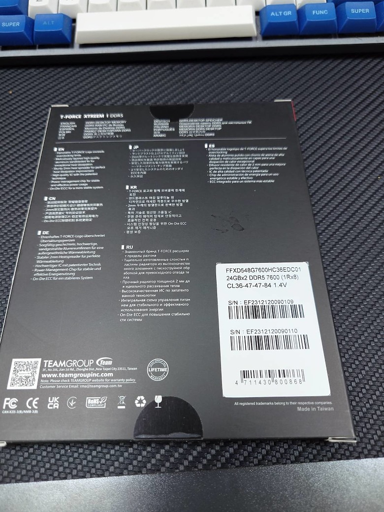 點我看大圖 十銓 T-FORCE XTREEM Narvik Black 無光的質感記憶體 DDR5-7600MHz 48G (2x24G) 新舊相容性測試