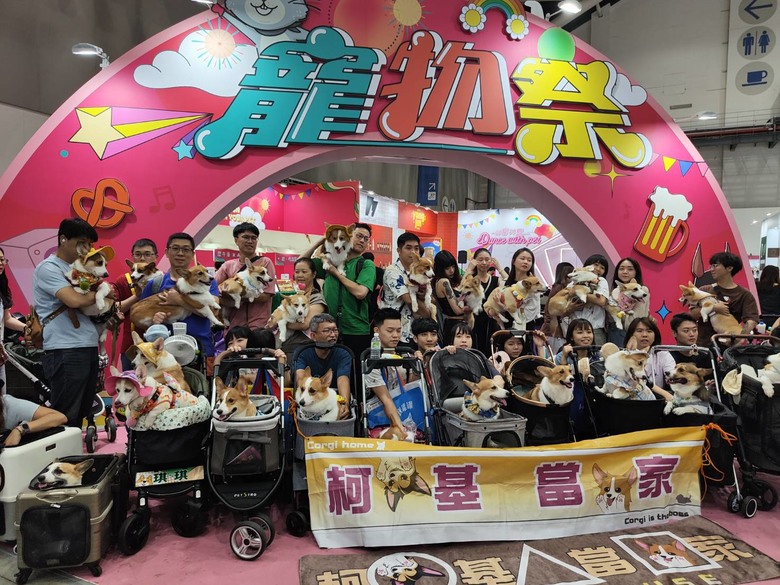 2024台北南港展昭寵物展倒數第二天，二層的寵物展真的好逛