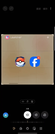 點我看大圖 Galaxy Z Flip6 使用報告 迄今最完美的三星小摺疊手機!