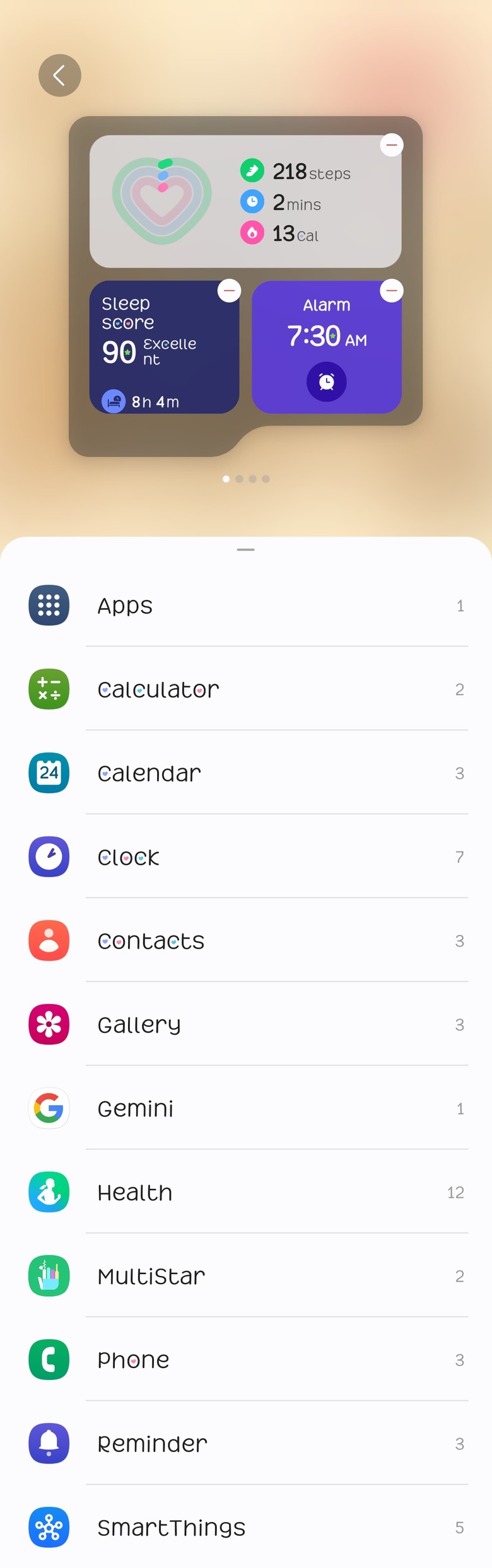 點我看大圖 Galaxy Z Flip6 使用報告 迄今最完美的三星小摺疊手機!