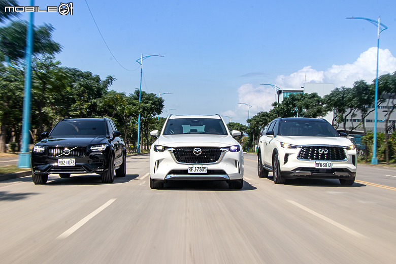 晉升豪門資格戰！CX-90 vs. QX60 vs. XC90