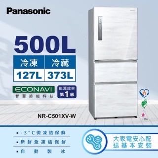 大容量冰箱選擇（內有選手）