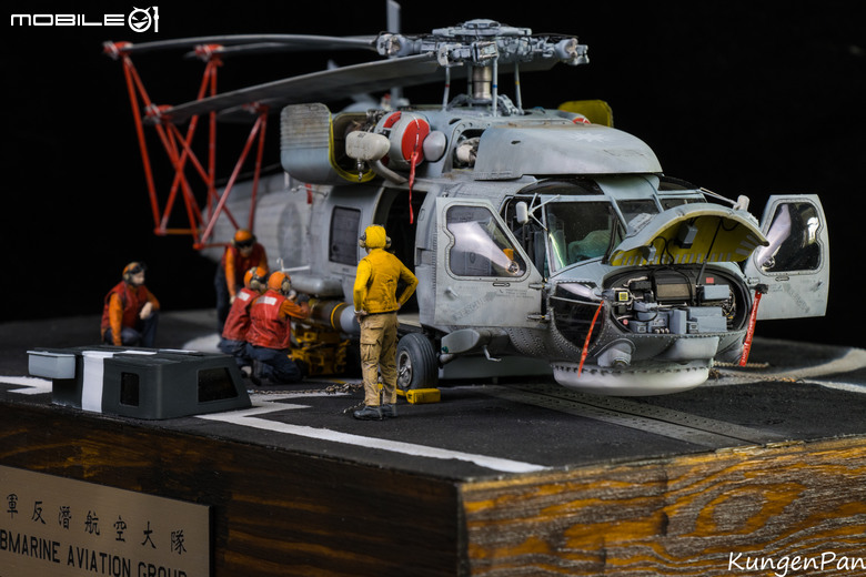 點我看大圖 中華民國海軍反潛航空大隊 S-70C(M)-1 神鷹反潛直昇機