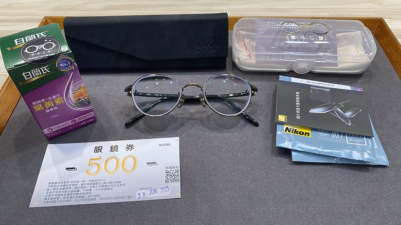 新店配鏡分享-999.9眼鏡+Nikon睛粹濾藍光第4代鑽石鍍膜
