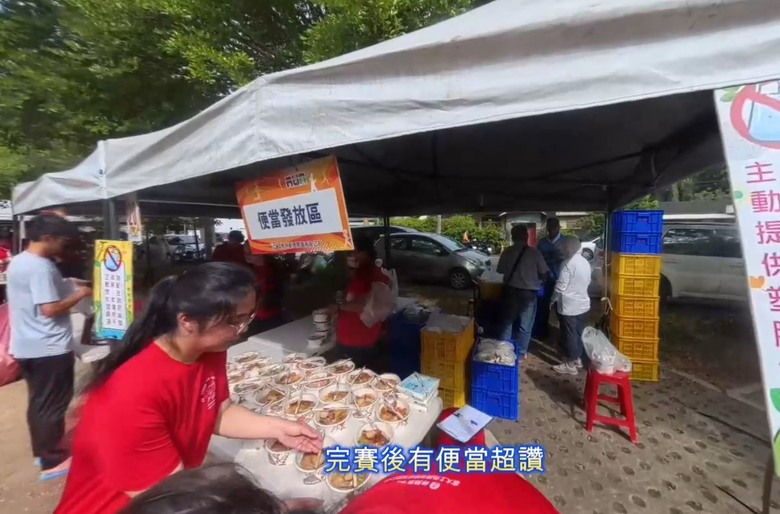 超優美賽道，賽後冷飲熟食補給，吃好吃滿賞景心情好