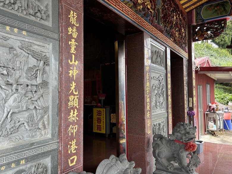 晨 騎 梨 山 ( 下 集 ) 梨 山 再 見