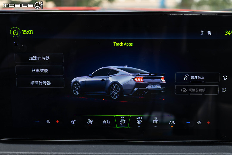 Ford Mustang Ecoboost Premium 大改款試駕｜魅力不減，樂趣滿點！