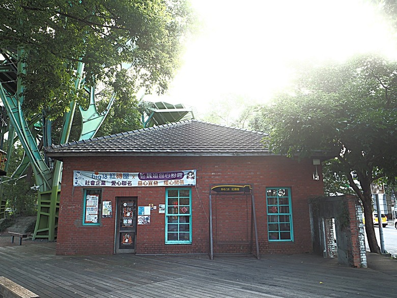 宜蘭文學館、宜蘭設治紀念館、宜蘭人故事館、蘭陽原創館、丟丟噹森林公園、幾米廣場 — 搭火車去宜蘭旅行之 宜蘭城南散步