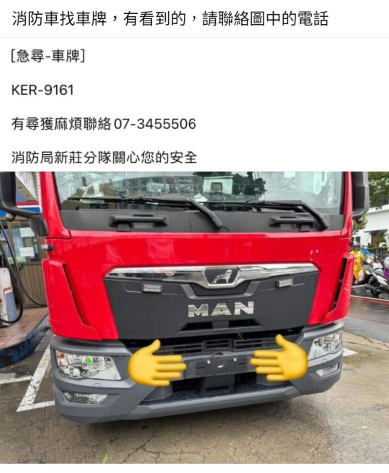 這次只淹30公分！